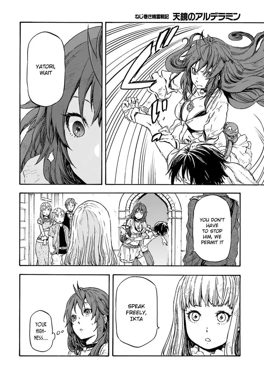 Nejimaki Seirei Senki - Tenkyou no Alderamin Chapter 6 12